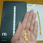 シャルレのサプリ「ルミオーラ」をいただき、飲み始めました。​実はこのサプリ、南フランス産のメロンの果汁から抽出された成分（メロンSOD）が使われているようで、すごく珍しくないですか？メロンって&hellip;のInstagram画像