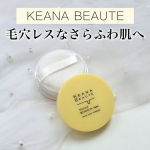 𓆸ケアナボーテ毛穴落ち防止メイクキープパウダーSPF36 PA++─────────────────毛穴落ちやテカリを防いで、さらふわな毛穴レス肌をキープˊ˗2種の皮脂吸着パウダーが&hellip;のInstagram画像