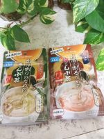 出汁割りのためのこんぶ茶&お酒で割るための梅こんぶ茶 『出汁割りのためのこんぶ茶』は、カツオエキスや焼きあご粉末入りで日本酒割りとして、『お酒で割るための梅こんぶ茶』は、焼酎割りとして使えるようで&hellip;のInstagram画像