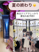 夏枯れ肌予防したい❕美白にかかせない、ビハククリア🫶夏も終わって秋ぐ近寄って夏の肌ダメージが出てくる前に予防したくてこれリピした🫶PR なんと4本目👀顔だけは焼きたくないって昔から思ってて&hellip;のInstagram画像