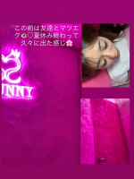 土曜日は友達とマツエク👁️ピンク基調の可愛いお店🩷夏休み終わって久々自由に出た気がする🗽♡夜はヒアルロン酸やコラーゲン、アロエベラエキス配合の『雪の上』パック♡大人気ブランド「雪の上」から&hellip;のInstagram画像