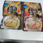 #PR #玉露園 #出汁割りのためのこんぶ茶 #お酒で割るための梅こんぶ茶 #moniplaお酒大好き夫婦には最高の品物に出会いました❤(ӦｖӦ｡)！！毎日焼酎を飲む旦那に渡したら大喜び🤭&hellip;のInstagram画像