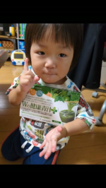 #PR #新日本製薬 #Wの健康青汁プラス #すごい青汁 #monipla 高血圧で、健康もきになる40代。息子産んだ時は妊娠高血圧症候群でした。。。これからも内臓脂肪含めて健康に気をつけるために&hellip;のInstagram画像