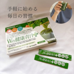 最近、健康診断で血圧が高く、気になり始めて毎日の生活習慣を見直しています。Wの健康青汁プラス機能性関与成分を追加してリニューアルしたそうです。さらっとした細かい粉末で、お水にサッと溶ける。&hellip;のInstagram画像