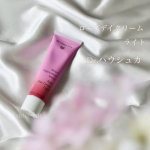 ...ダマスクバラの恵みがいきる華やかな香りのデイクリーム♡柔らかなクリームテクスチャーで、スッと伸びの良い、軽やかなつけ心地。ベタつきが気にならないみずみずしいしっとりとした使い心&hellip;のInstagram画像