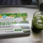 #PR #新日本製薬 #Wの健康青汁プラス #すごい青汁 #monipla特定健康診断が終わり、結果待ちの状態ですが、肥満気味の方の体重・体脂肪の減少はぜひ実施したい案件でこれから１ケ月の結果が楽し&hellip;のInstagram画像
