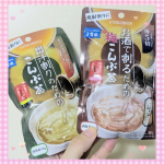 #PR #玉露園 #出汁割りのためのこんぶ茶 #お酒で割るための梅こんぶ茶 #monipla日本酒割、焼酎割に美味しい。ホットでいただくと冷えたカラダに染みます。もちろんお料理にも。煮物や汁物&hellip;のInstagram画像