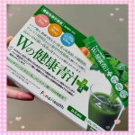#PR #新日本製薬 #Wの健康青汁プラス #すごい青汁 #moniplaWの健康青汁プラス肥満気味で体脂肪・内臓脂肪・血中中性脂肪が気になる方、高めの血圧・高めの空腹時血糖値が気になる方に。&hellip;のInstagram画像