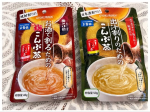玉露園様からの新発売♪出汁割りのためのこんぶ茶＆お酒で割るためのこんぶ茶をお試しさせていただきました♪今日は、湯豆腐で飲み比べ🍶🌟出汁割りのためのこんぶ茶カツオエキス・焼きあご・ホタテ&hellip;のInstagram画像