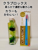 クラデンジャパンさまの【クラプロックス　CS12460ベルベット】使ってみました！クラプロックスは違うタイプを愛用していて、ベルベットも気になっていました✨️ヘッドは大きくて、とにかく毛が&hellip;のInstagram画像
