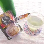 こんぶ茶と梅こんぶ茶で割ってみた♡なんと玉露園さんからまさかの割り材としても使える新商品『出汁割りのためのこんぶ茶』『お酒で割るための梅こんぶ茶』が発売されました😊お酒の割り材としてはも&hellip;のInstagram画像
