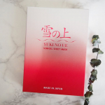 雪の上セミゲルシートマスク#PR #株式会社ステップワールド #雪之上 #雪の上 #moniplaのInstagram画像