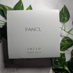 〜無添加化粧品 FANCL〜toiro（トイロ）バイタライジング＜医薬部外品＞2週間トライアルセット普段はBCシリーズを使っているのでトイロは初めてでした。無添加*化粧品なのに この価格&hellip;のInstagram画像