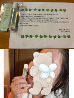 #PR #無添加工房OKADA #無添加化粧水 #敏感肌 #monipla無事に届きました😊ありがとうございます😊⁡久しぶりに化粧水つかい、美意識あがりましたしかも運命的な何かを感じたのは&hellip;のInstagram画像