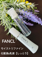 肌の表面上は潤ってるように見えて、内側（角層）は乾燥していることがあるらしい！だからすぐに乾燥してきちゃうのか！肌の内側（角層）が乾燥してたら、いくら表面だけせっせと潤しても意味ないよね&hellip;（多&hellip;のInstagram画像