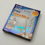 .⁡ ┈┈┈┈┈┈┈┈┈┈東洋化学ハイドロコロイド絆創膏 フリーサイズ┈┈┈┈┈┈┈┈┈┈公園遊びやおでかけ、スポーツなど、外で過ごす機会が増える季節のキズケアに取り入れたい「ハイ&hellip;のInstagram画像