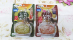 #PR #玉露園 #出汁割りのためのこんぶ茶 #お酒で割るための梅こんぶ茶 #monipla9月新発売！『出汁割りのためのこんぶ茶』は、カツオエキスや焼きあご粉末入りで日本酒割りとして、『お酒&hellip;のInstagram画像