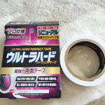 #PR #株式会社リンレイ #両面テープ #補修 #moniplaリンレイさんから頂いた、超強力両面テープを使用してみました。厚みのある両面テープです。1つ目は食器棚の炊飯器が置いている棚の&hellip;のInstagram画像
