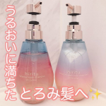 hiritu(ヒリツ) バランスリペア アサヤケシャンプー/トリートメント美髪の黄金比率に着目したバランスケアブランド✨蓄積ダメージによる乾燥・うねり・寝ぐせを等を根本からケア！ダメージや乾&hellip;のInstagram画像