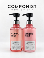 とろけるようなやわぷる髪へ✨COMPONIST(コンポニスト)ドリポロジーモイストシリーズ💇&zwj;♀️ごわつき、乾燥、広がりが気になる頑固なごわ髪に！！今年は特にずっと雨でごわごわや広がりが&hellip;のInstagram画像