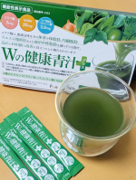 (⋈◍＞◡＜◍)。✧♡新日本製薬の『Wの健康青汁』Wの健康青汁プラスは・肥満気味で体重・体脂肪が気になる・内臓脂肪・血中中性脂肪が気になる・高めの血圧・高めの空腹時血糖値が気になる&hellip;のInstagram画像