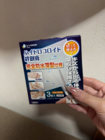 好きな形に切って使える絆創膏(:̲̅:̲̅:̲̅[: :]:̲̅:̲̅:̲̅)⁡爪折れて痛かったのでそこに貼ってみた！クロスして貼ると取れにくくなるので、サイド切れ込み✂️パットが入ってないの&hellip;のInstagram画像
