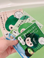 おうちのお風呂で、ちょっとした旅気分🛁🍵🌿今回使ってみたのは旅するJUSOJUSO BATH POWDER♡・・・♨️宇治抹茶京都・宇治抹茶エキス（保湿成分）配合。乳緑色のお湯に変&hellip;のInstagram画像