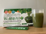 健康診断で血圧が高めと指摘を受けたので、【Wの健康青汁プラス】を飲んでいます。★肥満気味で体脂肪・内臓脂肪・血中中性脂肪が気になる方、高めの血圧・高めの空腹時血糖値が気になる方にぴったりな青汁です&hellip;のInstagram画像