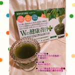 年齢とともにどんどん痩せにくくなるのはなんででしょうね～。。�体が重いと感じるこの頃、オーバー気味の体重も体脂肪も気になるのはなんとも切ないです。血糖値が急に上がらないことが食事でもポイント&hellip;のInstagram画像