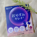 #PR #新日本製薬 #おやすみキレイ #睡眠美活 #monipla睡眠中にきれいにアプローチできるなんて、嬉しすぎです😊就寝前に1本を摂るだけ。まだ暑いので、冷蔵庫で冷やして飲んでいます。&hellip;のInstagram画像