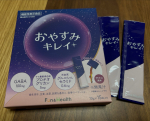 おやすみキレイをお試ししました💛睡眠中の美活動効率に着目した、睡眠美活ドリンク！！1日1本で寝ている間に睡眠と肌にアプローチ！GABA・肌活成分でサケ鼻軟骨由来プロテオグリカン・米由来グルコシ&hellip;のInstagram画像