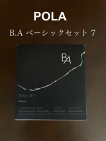 ✳︎【POLA】B.A ベーシックセット 7ポーラ最高峰ブランドB.Aがライン使いできる約2週間体感セット✨ダメージ※を受けた夏の肌をケアが気になるところ。※紫外線や乾燥などによる&hellip;のInstagram画像