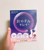 最近、季節の変わり目で眠りの質が変わってきたなと感じていました。そんな時に「おやすみキレイ」という機能性表示食品と出会いました。睡眠と肌両方にいいことがあるそうで、とても興味を持ちました。今回はハ&hellip;のInstagram画像
