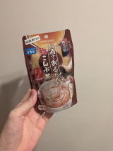 お酒で割るためのこんぶ茶／チョコミントさんの投稿
