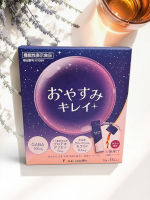 「キレイは睡眠中につくられる」っていう発想から生まれた睡眠美活ドリンク「おやすみキレイ」✨1日1本、寝る前に手軽に取り入れられる個包装スティックタイプ🫶「おやすみキレイ」は機能性表示食品&hellip;のInstagram画像