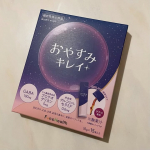 おやすみキレイ睡眠の質&times;肌弾力&times;肌のバリア機能をトリプルケア‼️液体タイプのサプリメントで、寝ている間に睡眠と肌にアプローチするのだそう‼️1日1本飲むだけという手軽さと、ザクロ味ので美味しく&hellip;のInstagram画像
