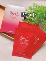 雪の上セミゲルシートマスク💗雪の上シリーズから新登場したセミゲルシートマスク🙆&zwj;♀️🌿美容液たっぷりのぷるぷるジェルマスクでズレることなく高密着ケア♡乾燥したお肌もしっとりとした&hellip;のInstagram画像