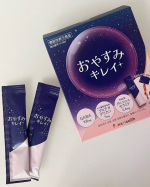 🌙「おやすみキレイ ハーフ【15日分】」を試してみました🌙最近、朝のスッキリ感が気になったり、睡眠が乱れるとお肌のコンディションまで気になることがあり、「睡眠美容」を意識したいと思ったことがきっか&hellip;のInstagram画像