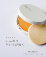 朝のメイク時間にさっと手に取りたくなるもの🪞✨今回使ってみたのはMoist Labo「パウダレスフィット ファンデーション」白くてころんとしたシンプルなコンパクトもかわいい😌ふんわり&hellip;のInstagram画像
