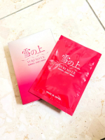 以前使ってお気に入りだった「雪の上セミゲルシートマスク」✨今回またお試しする機会をいただき、嬉しくてさっそく使ってみました🥰「雪の上」シリーズの【雪の上セミゲルシートマスク】🤍前回使ったと&hellip;のInstagram画像