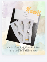 ドクターハウシュカ　クレンジングミルク30m<トライアルサイズ>5日分使ってみた毎日クタクタで帰ってからのメイク落としが面倒な私なじませて流すだけ潤いを残しつつも綺麗にメイクを落と&hellip;のInstagram画像