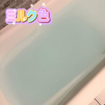 最近寒暖差とか激しかったり、雨が多くてだるくてなんだか疲れが抜けない感じ&hellip;お風呂で温まって、しっかりした睡眠をとりたい！今回は、石澤研究所様より『睡眠美容 安眠ちゃん』2種を頂きました🌟保&hellip;のInstagram画像
