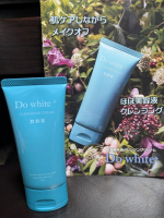 W洗顔不要なのでズボラな私には助かります👍️薬用天然クレンジング の《Do White+》チューブタイプの紹介ですお肌にやさしい薬用クレンジングとのこと。美容成分91%配合を実現✨️美&hellip;のInstagram画像