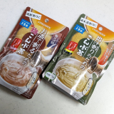 お酒で割るこんぶ茶♪玉露園／あかりんママさんの投稿