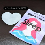 〈睡眠美容🌛耳もみスリープパッド〉の紹介です顔用のパッドしか知らなかったです耳用なんてあるのですね内容量：10枚　価格：396円（税抜360円）取扱店：全国のバラエティショップECサイト、&hellip;のInstagram画像