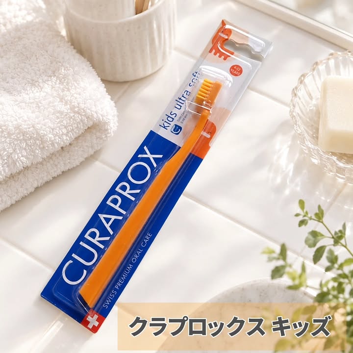 口コミ投稿：.\クラプロックス キッズ 子ども用歯ブラシ/4歳〜12歳のお子さんにおすすめの子ども…