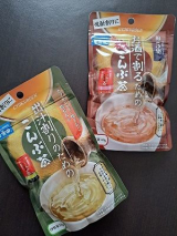 玉露園　出汁割りのためのこんぶ茶＆お酒で割るための梅こんぶ茶／ikuさんの投稿