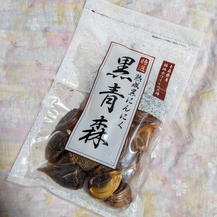 口コミ投稿：#PR #安心健康ライフ株式会社 #黒にんにく #黒青森 #moniplaーーーーー安心健康ライ…