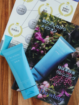 ＊W洗顔不要！薬用天然クレンジング『DoWhite+』＊／ぼむさんの投稿