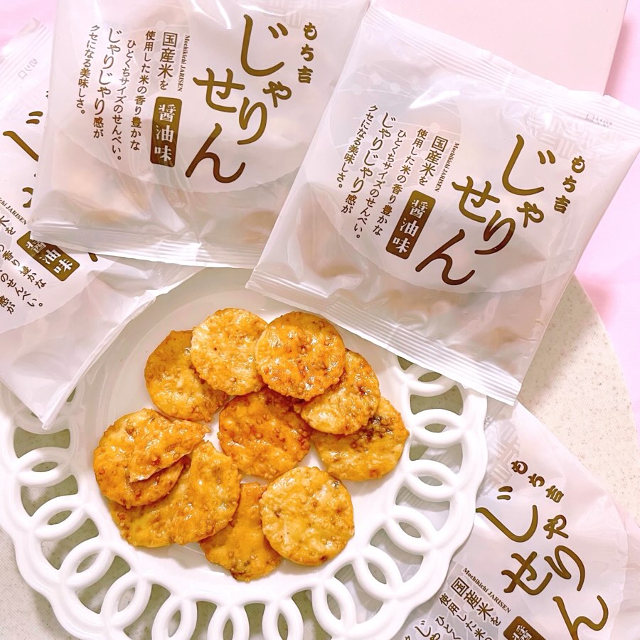 じゃりせん 醤油味のクチコミ（口コミ）商品レビュー | おせんべい